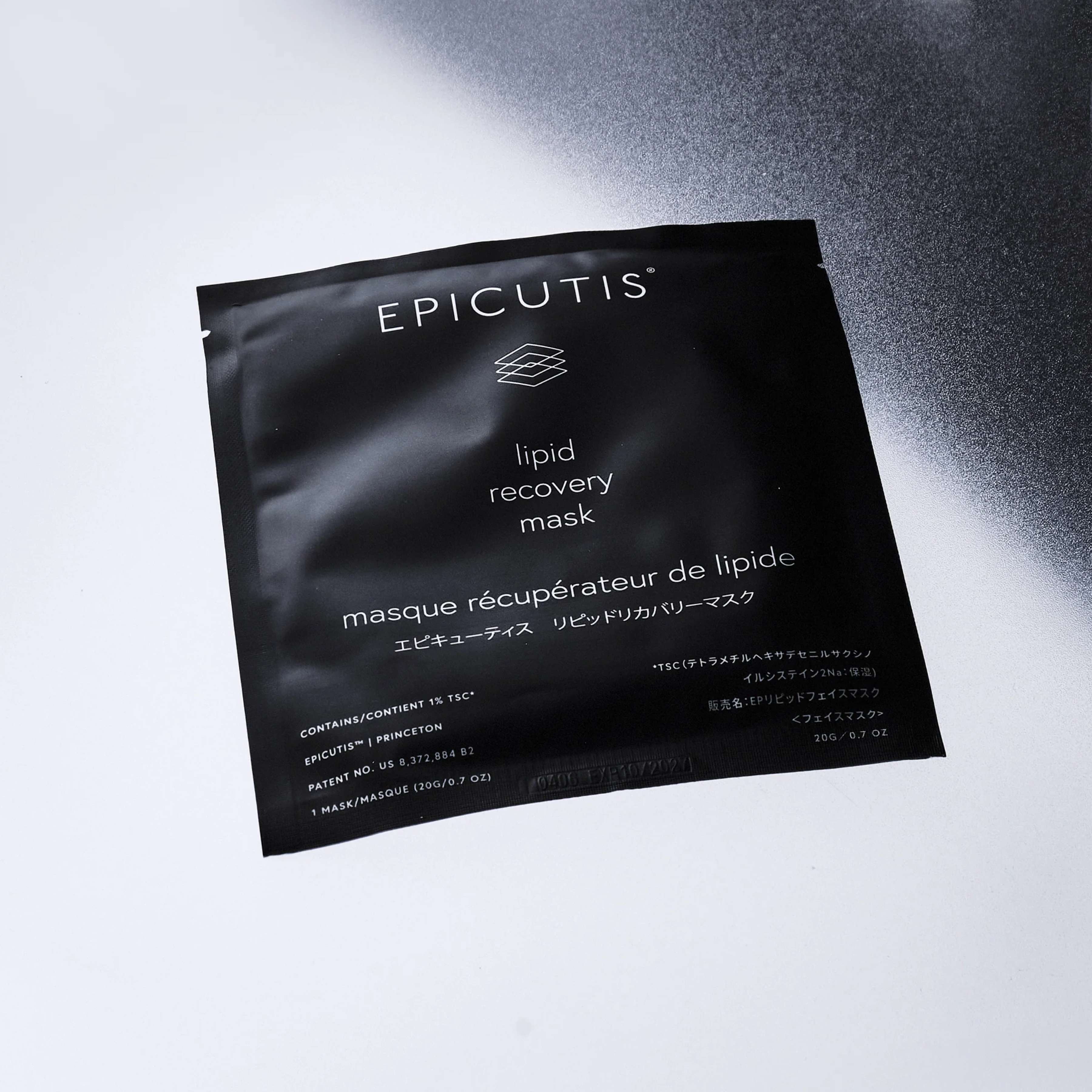 Epicutis Lipid Recovery Mask for Face (Single)