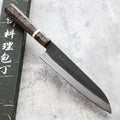 Hatsukokoro Aokitae Gyuto 210mm