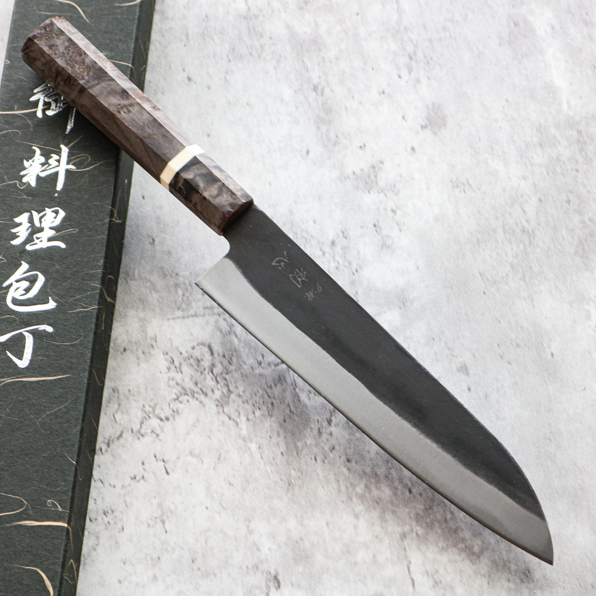 Hatsukokoro Aokitae Gyuto 210mm