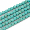 Howlite Turquoise Frosted Gemstone Bead