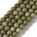 Alashan Agate Gemstone Bead