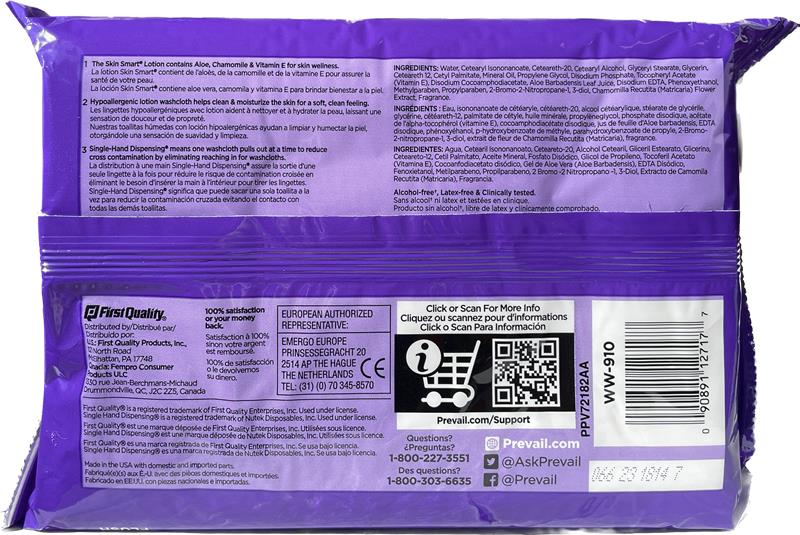Quilted Premium Washcloths - Hypoallergenic