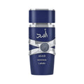 Lattafa Asad Zanzibar Eau de Parfum for Men 100mL (3.4oz)