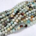 Flower Amazonite Gemstone Bead