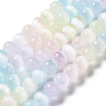 Satin Spar Pastel Rainbow Gemstone Bead